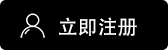 殴易app下载安装官